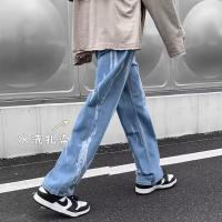 cms/erpbt/backend/web/uploads/erp/collection/images/Men Clothes/XINBAIHUI/EN0214033/img_b/EN0214033_img_b_2
